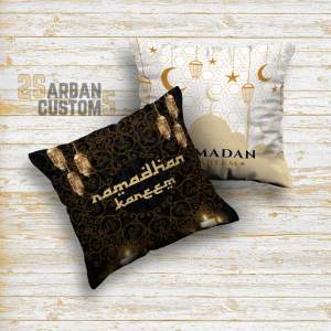 Dekorasi Ramadhan Di Rumah